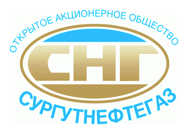 Сургутнефтегаз