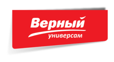 ТС Верный