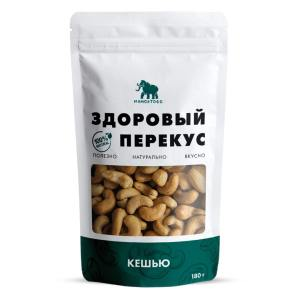 Кешью жареный