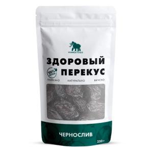Чернослив