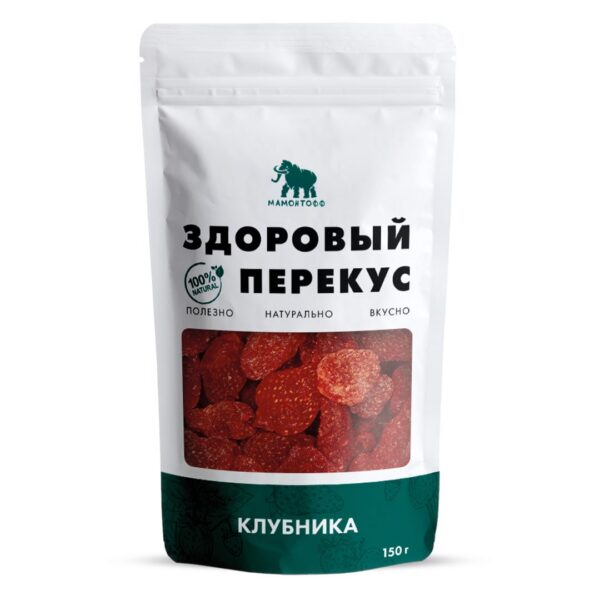 Клубника сушёная