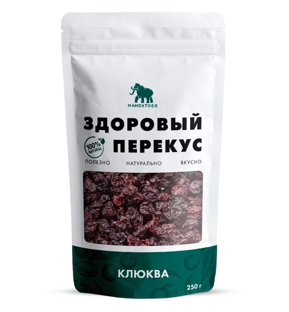 Клюква сушёная